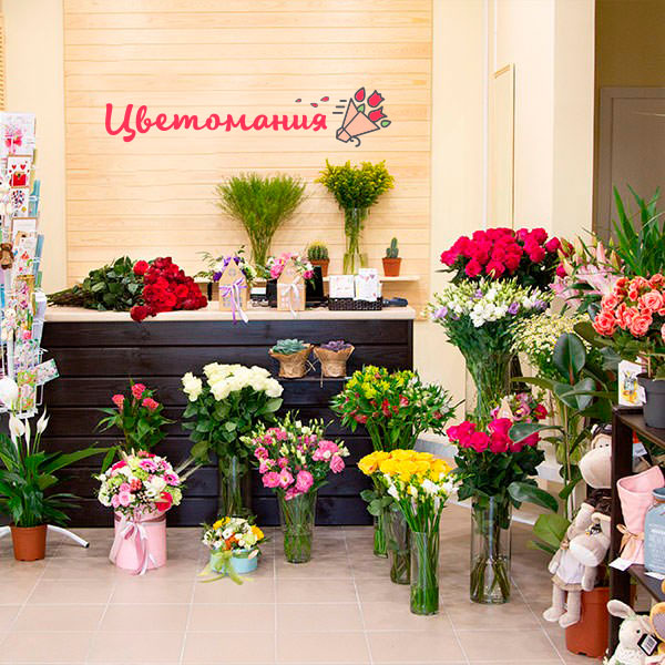 Цветы с доставкой в Нязепетровске